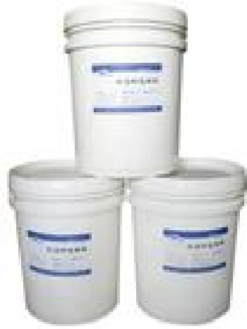 銷售色漿,河北色漿銷售,北京色漿廠家,色漿批發(fā),晟志絲網(wǎng)印刷