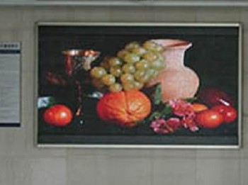 煙臺led大屏幕廠家|煙臺LED大屏幕價(jià)格|煙臺LED大屏幕租賃