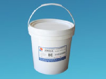 PVC油墨生產(chǎn)商,河北PVC油墨廠,加工PVC油墨,晟志絲網(wǎng)印刷