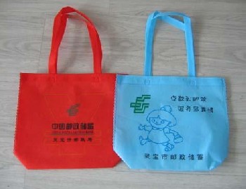 金鴻翔供應(yīng)手提環(huán)保袋