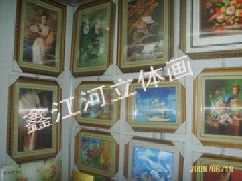 和田三維立體畫(huà)，奎屯三維立體畫(huà)，伊寧三維立體畫(huà)