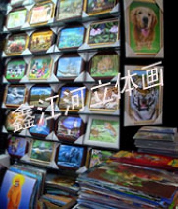 供應(yīng)*阿克蘇三維立體畫，阿圖什三維立體畫批發(fā)