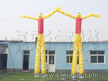 供應(yīng)空中舞星，慶典空中舞星