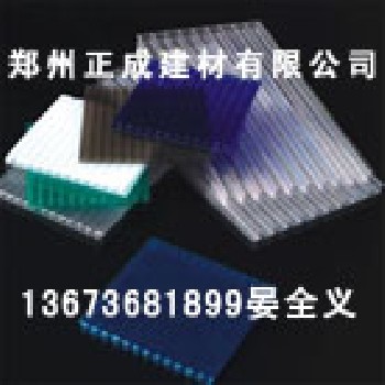 鄭州立陽(yáng)神陽(yáng)光板