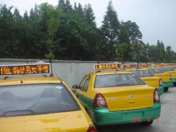 車載GPS智能終端的設(shè)計(jì)與實(shí)現(xiàn)