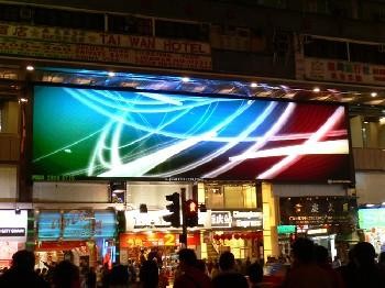 led戶(hù)外廣告屏、led氣象顯示屏、led門(mén)楣屏