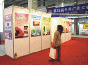 北京展板租賃 八棱柱展板租賃 畫展展屏出租銷售