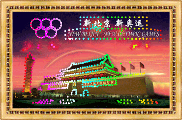 光纖裝飾畫(huà)技術(shù)