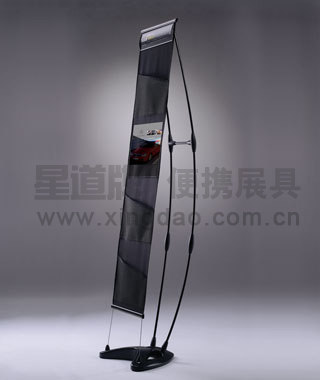 資料架zl105-2