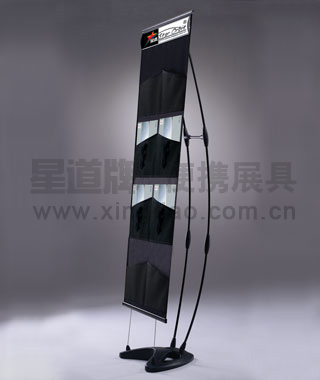 資料架zl105-3