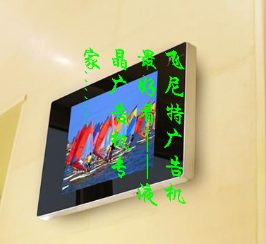 廣告機(jī)