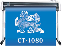皮卡刻字機(jī)(CT1080)