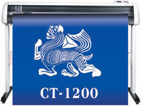 皮卡刻字機(jī)(CT1200)