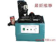 臺式電動移印機(jī)