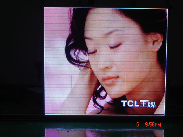 LED顯示屏