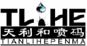 進(jìn)口小字符噴碼機(jī)