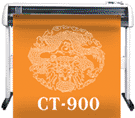 皮卡刻字機(jī)900