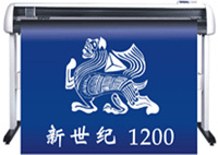 刻字機(jī)