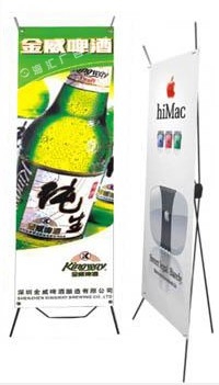 展示產(chǎn)品
