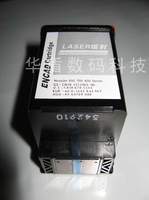 高品質(zhì)寫真噴頭