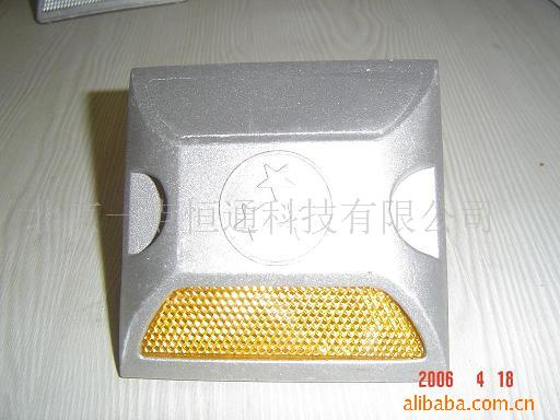 鑄鋁道釘