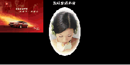 魔光壁藝裝飾畫技術