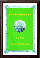 彩色金屬標(biāo)牌技術(shù) 
