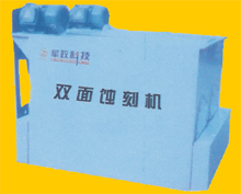 鄭州軍政科貿(mào)金卡標(biāo)牌設(shè)備有限公司