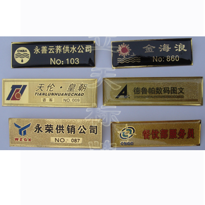 鄭州軍政科技金卡設(shè)備有限公司