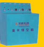 供應(yīng)軍政科技標(biāo)牌設(shè)備