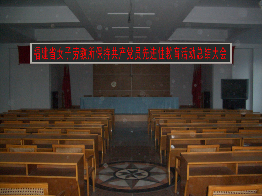 宜昌LED顯示屏，指紋考勤系統(tǒng)，電子巡更