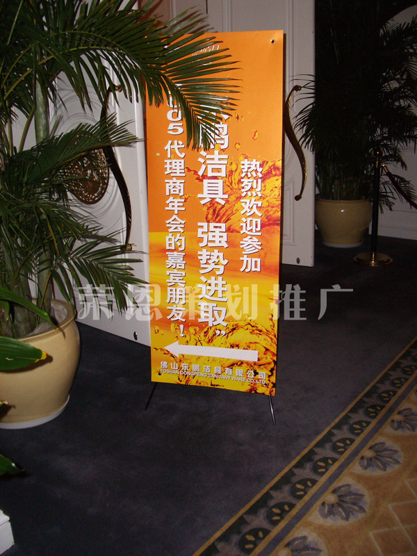 包裝印刷