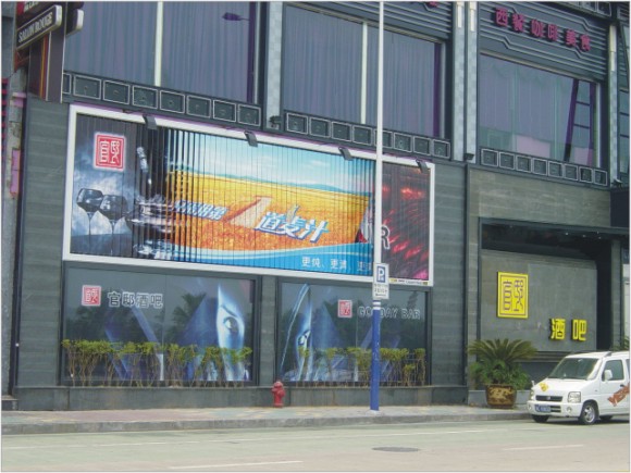 V8導向系列三面翻V8 guiding series