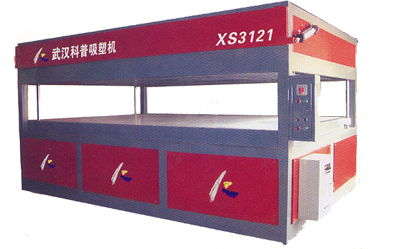 科普吸塑機(jī)