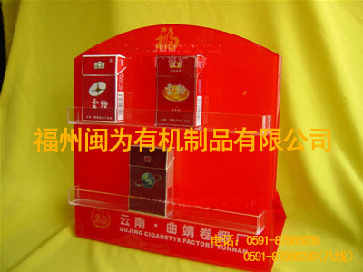 香煙展示架