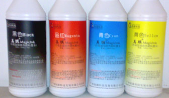 jv3弱溶劑顏料