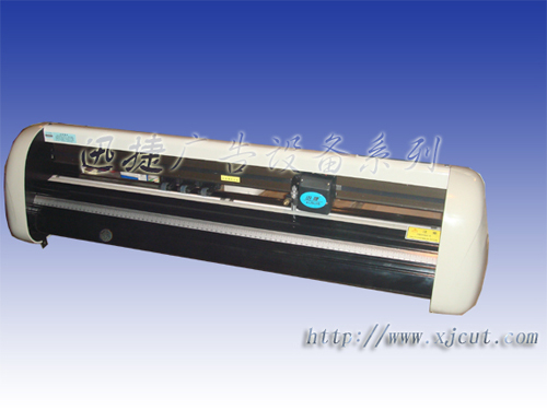 迅捷960型豪華刻字機