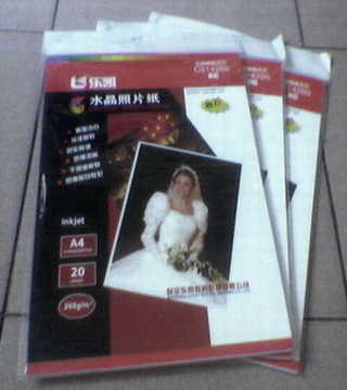 樂(lè)凱相紙 樂(lè)凱RC相紙 樂(lè)凱A4高光相紙