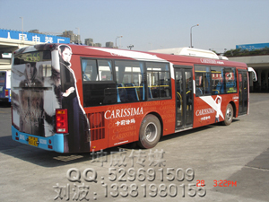 上海公交車廣告13381980155