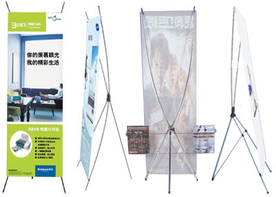 X型展架（韓式弓型展架）