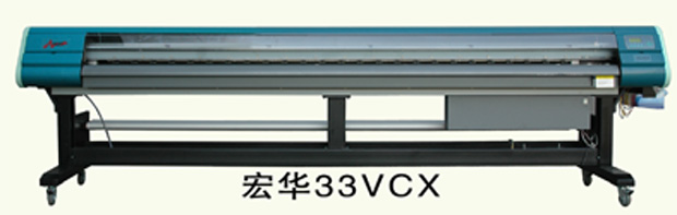 宏華33VCX