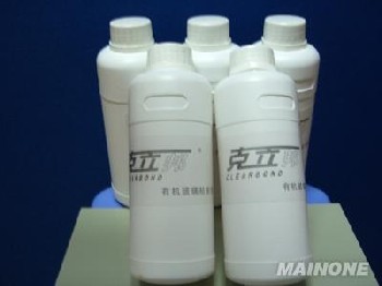 有機玻璃粘接劑|有機玻璃膠水