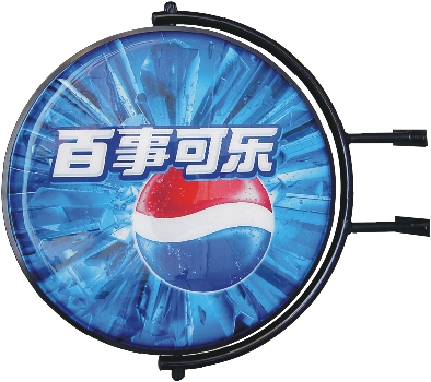 大旋風(fēng)燈箱