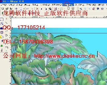 北京精雕軟件視頻教程 北京精雕教程教學(xué)光盤 北京精雕教程資料