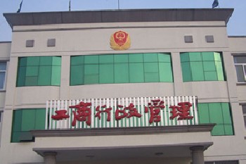 廣州廣告燈箱|燈箱廣告|戶外燈箱廣告|廣告燈箱報(bào)價(jià)|廣告燈箱制作|吸塑燈箱|廣州真力廣告設(shè)計(jì)公司