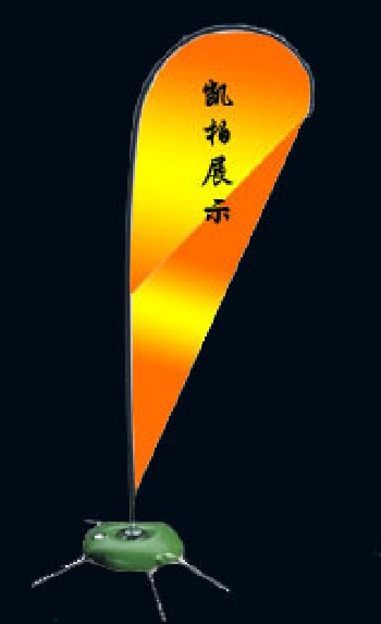 沙灘旗，廣告旗，折疊椅，促銷臺(tái)