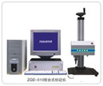 氣動打標(biāo)機
