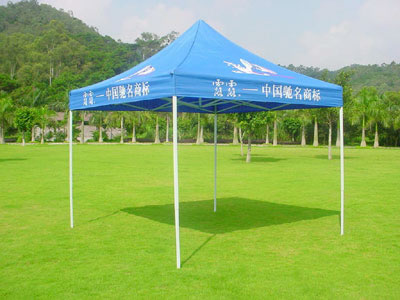 帳篷