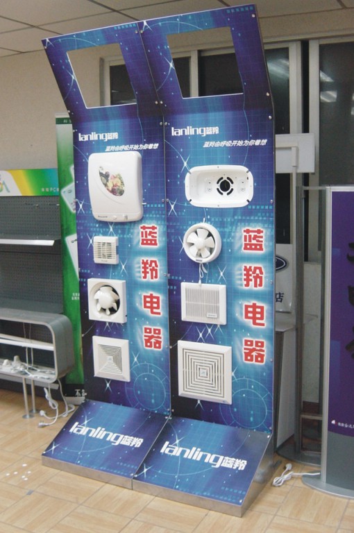 小家電展示架