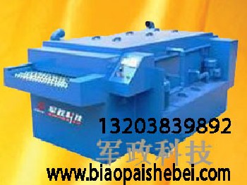 設(shè)備，標(biāo)牌設(shè)備，電鍍設(shè)備，廣告設(shè)備